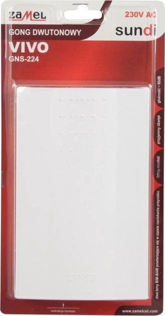 Gong dwutonowy Zamel Vivo 230 V Biały (GNS-224-BIA) - obraz 5