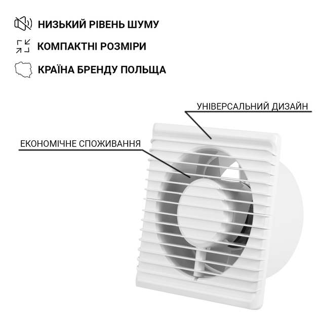 Вытяжной вентилятор AIRROXY Planet Energy 100 HS с датчиком влажности - изображение 7