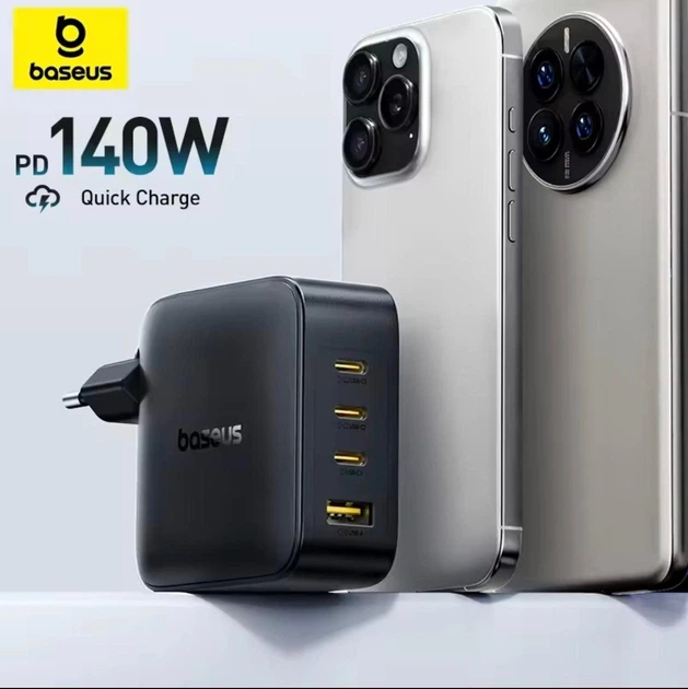 Сетевое зарядное устройство BASEUS EnerFill FH11 140w (3 Type-C + 1 USB) - изображение 5