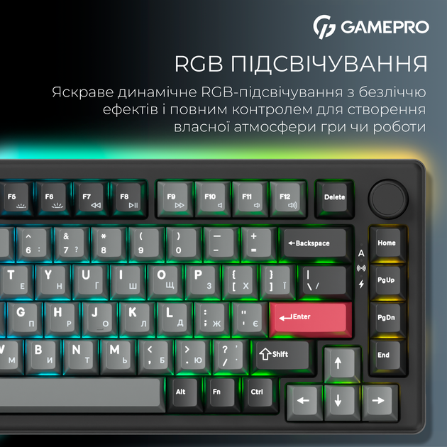 Клавиатура беспроводная GamePro Asgard Yord Keychron Super Red Switch Wireless/Bluetooth/USB Black (MK266BK) - изображение 15