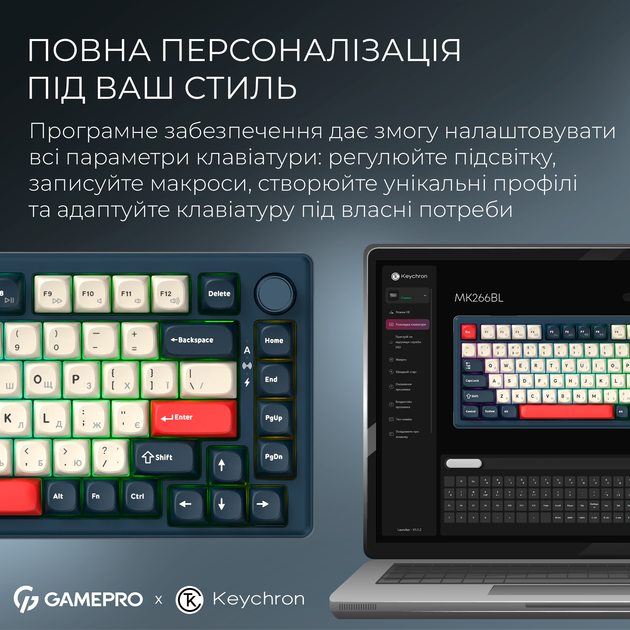 Клавиатура беспроводная GamePro Asgard Yord Keychron Super Red Switch Wireless/Bluetooth/USB Blue (MK266BL) - изображение 11