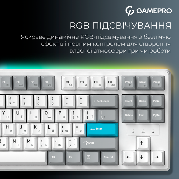 Клавиатура беспроводная GamePro Asgard Ragnar Keychron Super Red Switch Wireless/Bluetooth/USB White (MK285WH) - Фото 15 Клавиатура беспроводная GamePro Asgard Ragnar Keychron Super Red Switch Wireless/Bluetooth/USB White (MK285WH) - изображение 15