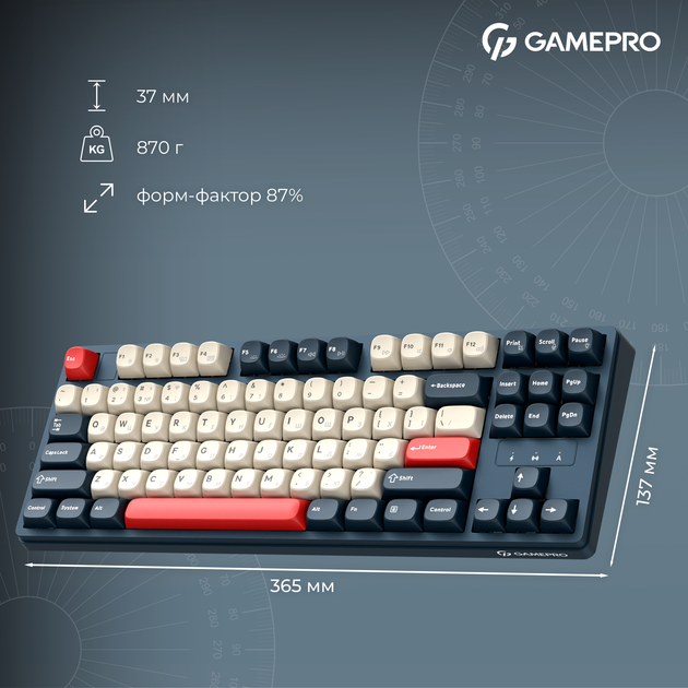 Клавиатура беспроводная GamePro Asgard Ragnar Keychron Super Red Switch Wireless/Bluetooth/USB Blue (MK285BL) - изображение 17