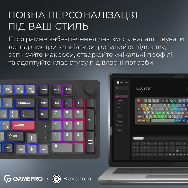 Клавиатура беспроводная GamePro Asgard Drakkar Keychron Super Red Switch Wireless/Bluetooth/USB Black (MK305BK) - изображение 11