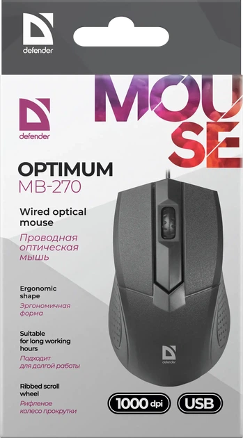 Миша DEFENDER Optimum MB-270 USB чорна,3 кнопки,1000 dpi - Фото 3 Миша DEFENDER Optimum MB-270 USB чорна,3 кнопки,1000 dpi - зображення 3