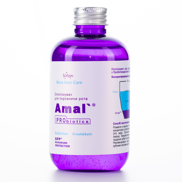 Ополаскиватель для рта Amal'® ополаскиватель для полости рта против воспалительных процессов, таких как гингивит, пародонтит и стоматит с пробиотиками Амаль. Концентрат, 200 мл - изображение 8