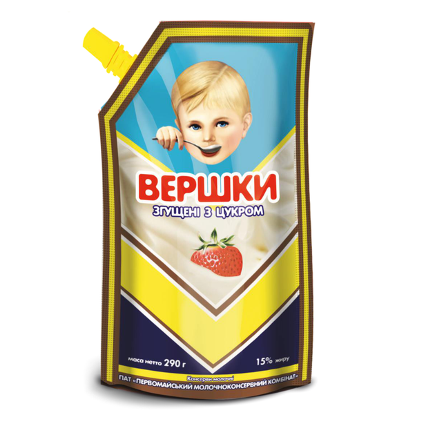 Вершки згущені з цукром 15% жиру ТМ Первомайський МКК 290 г (4820261570212) - Фото 1 Вершки згущені з цукром 15% жиру ТМ Первомайський МКК 290 г (4820261570212) - изображение 1