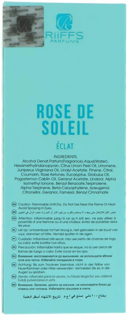 Парфумована вода для жінок Riiffs Parfums Rose De Soleil Eclat 100 мл (6297001574171) - зображення 4