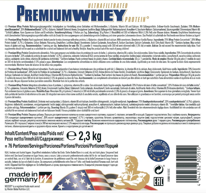 Протеин Weider Premium Whey Protein 500 г Ваніль - изображение 8