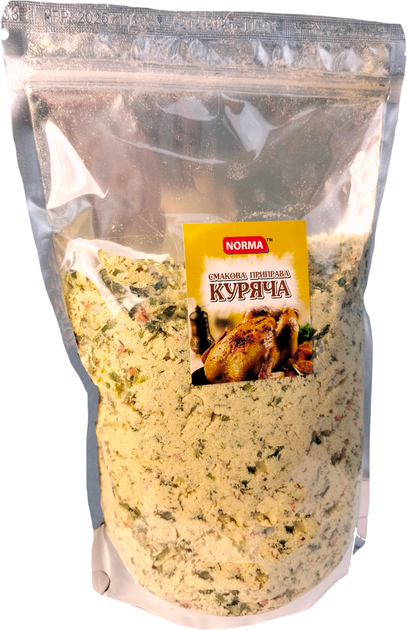 Вкусовая приправа Norma Куриная банка 500 г (4820223412338) - Фото 4 Вкусовая приправа Norma Куриная банка 500 г (4820223412338) - изображение 4