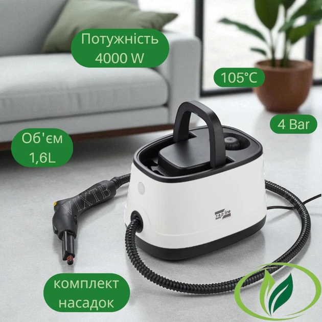Пароочисник Zepline ZP-7784 – Потужність 4000 Вт, тиск пари до 4 Пароочисник Zepline ZP-7784 – Потужність 4000 Вт, тиск пари до 4
