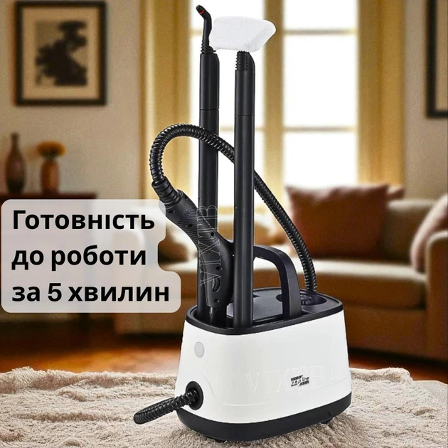 Пароочисник Zepline ZP-7784 – Потужність 4000 Вт, тиск пари до 4 Пароочисник Zepline ZP-7784 – Потужність 4000 Вт, тиск пари до 4
