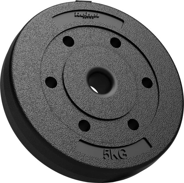 Zestaw talerzy Rebel Active bitumiczne 8 x 1.25 / 4 x 2.5 / 2 x 5 kg (5901890100298) - obraz 4