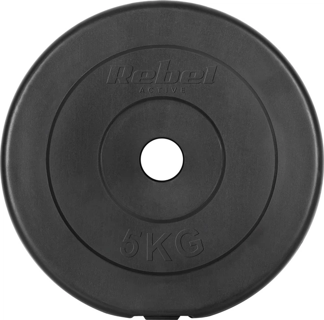 Zestaw talerzy Rebel Active bitumiczne 4 x 5 kg (5901890106030) - obraz 3