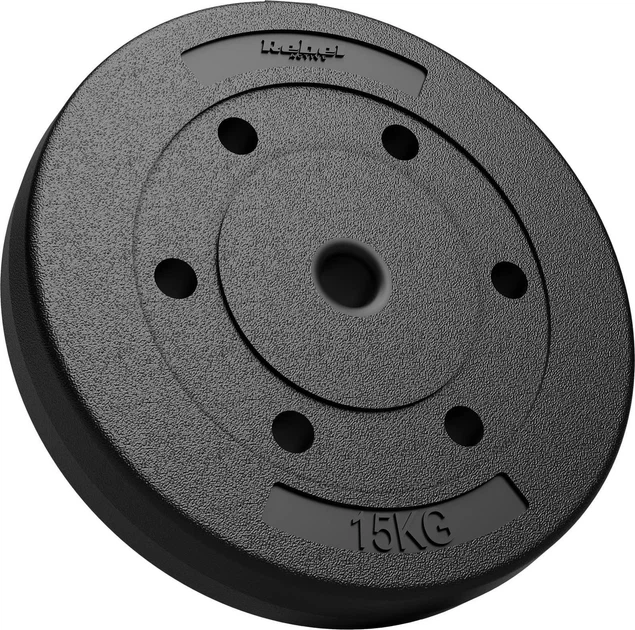 Zestaw talerzy Rebel Active bitumiczne 2 x 15 kg (5901890100281) - obraz 2