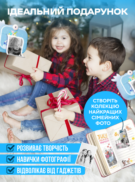 Детская фотокамера цифровая фотоаппарат с мгновенной печатью снимков термопечать без чернил камера для детей мальчика девочки фото и видео microSD 16Gb яркий дизайн единорог развивающая игрушка подарок для творчества и обучения DobraMAMA 73200 - изображение 2