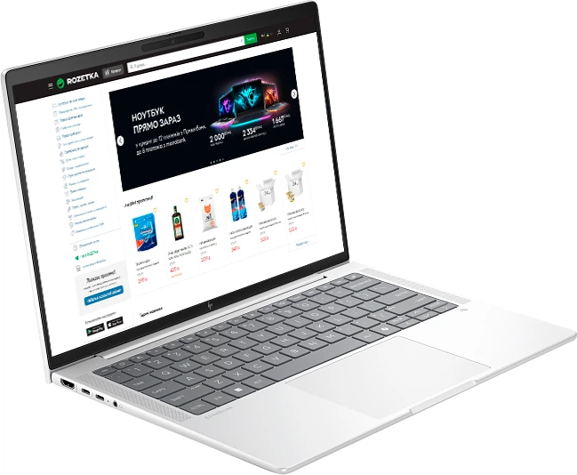 Ноутбук HP EliteBook X Flip G1i (B9ZU2ET) Glacier Silver - Фото 2 Ноутбук HP EliteBook X Flip G1i (B9ZU2ET) Glacier Silver - изображение 2