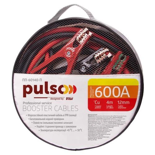 Провода пусковые PULSO 600А до -45С 4,0м в чехле ПП-60140-П V07953 - изображение 5
