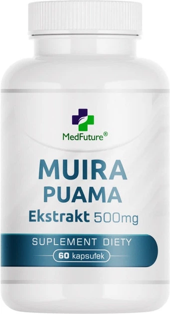 Дієтична добавка MedFuture Екстракт муїра пуама 500 мг 60 капсул (5907589310207) - зображення 1