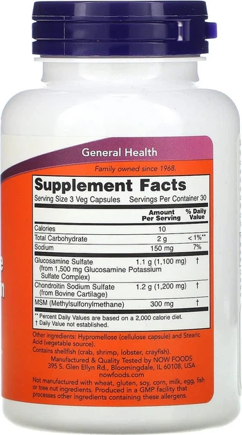 Suplement diety Now Foods Glucosamine + Chondroitin + MSM 90 kapsułek (733739031709) - obraz 2
