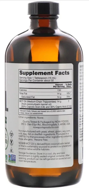 Suplement diety Now Foods MCT Oil 473 ml (733739022110) - obraz 2