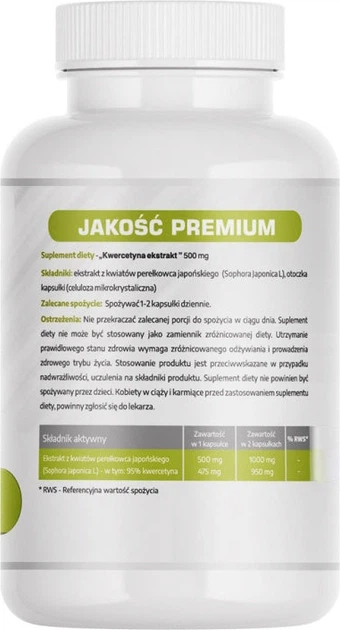 Дієтична добавка MedFuture Кверцетин Екстракт 500 мг 60 капсул (5907589311914) - зображення 2
