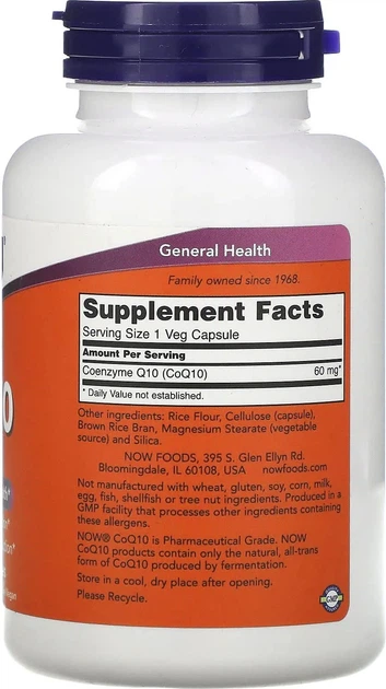 Suplement diety Now Foods CoQ10 60 mg 180 kapsułek (733739031549) - obraz 2