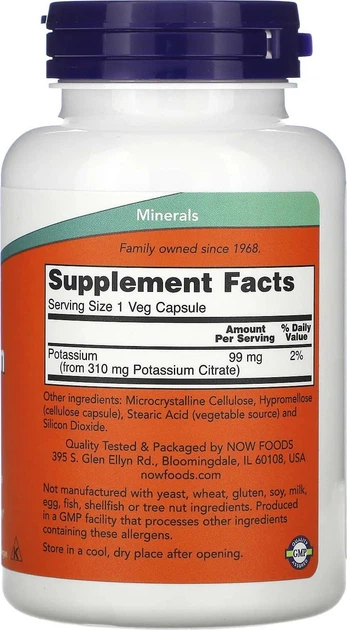 Suplement diety Now Foods Potassium Citrate 99 mg 180 kapsułek (733739014481) - obraz 2