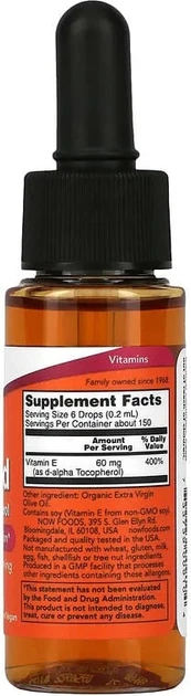 Suplement diety Now Foods Witamina E w płynie 30 ml (733739009104) - obraz 2