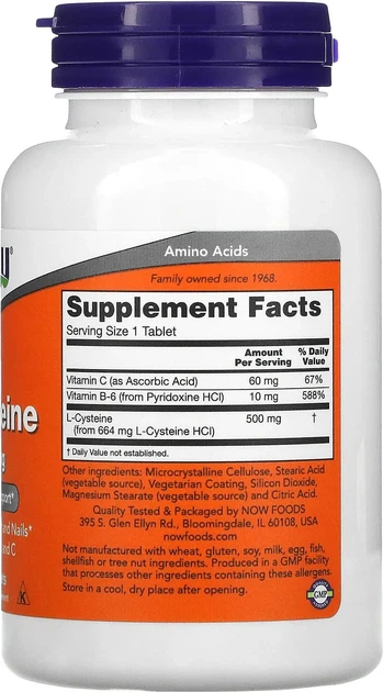 Дієтична добавка Now Foods L-цистеїн 500 мг 100 таблеток (733739000774) - зображення 2