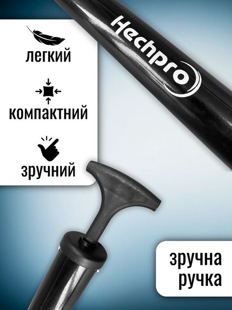 Насос для мяча ручной с иглой для накачивания футбольного баскетбольного волейбольного гимнастического мячиков фитбола с насадками для надувных изделий накачки фитнес мячей художественной гимнастики универсальный портативный Hechpro ТБHP1101 - изображение 3