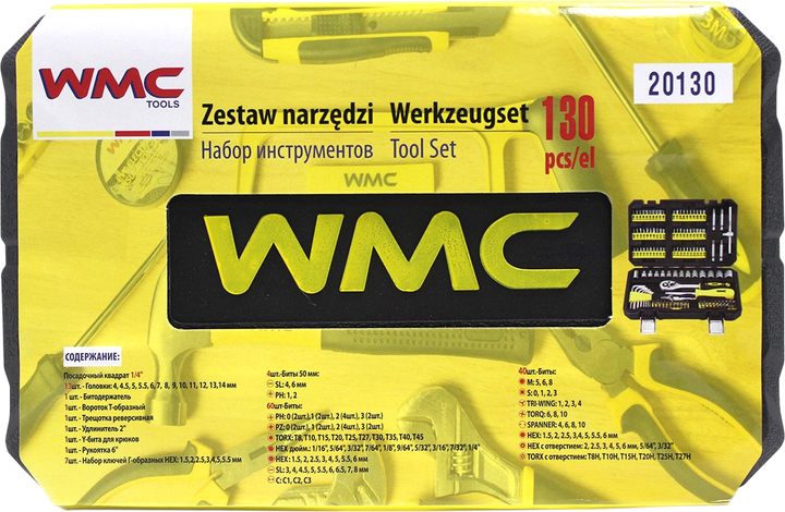 Zestaw narzędzi WMC TOOLS 130 szt. 20130 (4811450002805) - obraz 2