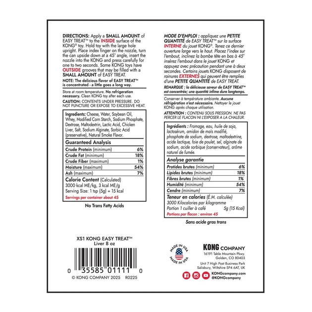 Przysmak dla psa Kong Easy Treat Liver XS1 (0035585011110) - obraz 5