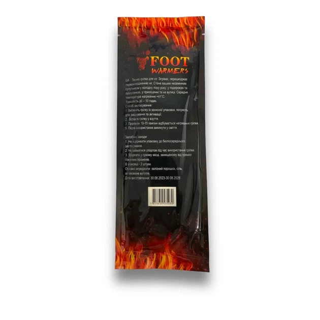 Одноразовые стельки с подогревом Foot Warmers 43-45 размер - изображение 3