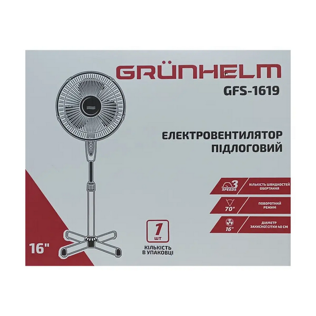 Напольный вентилятор Grunhelm GFS-1619 - Фото 5 Напольный вентилятор Grunhelm GFS-1619 - изображение 5