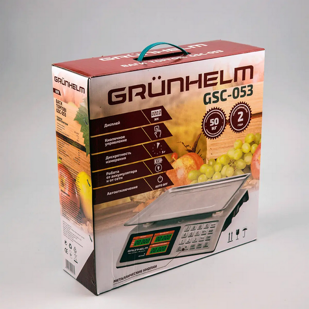 Весы торговые GSC-053 Grunhelm - изображение 5