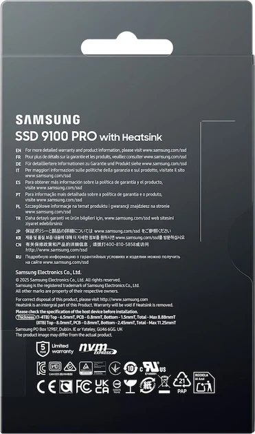 Dysk SSD Samsung 9100 Pro Heatsink 8TB M.2 2280 PCIe 5.0 x4 V-NAND TLC (MZ-VAP8T0CW) - obraz 11