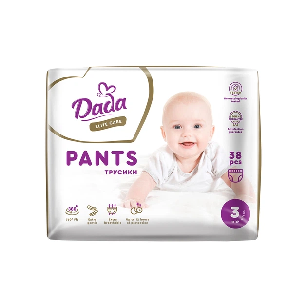 Подгузники Dada Трусики Elite Care 3 Midi 6 - 11 кг 38 шт (4820174980719) - Фото 1 Подгузники Dada Трусики Elite Care 3 Midi 6 - 11 кг 38 шт (4820174980719) - изображение 1