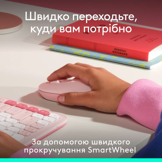 Мишка Logitech POP Mouse With Emoji Bluetooth Rose (910-007413) - изображение 3