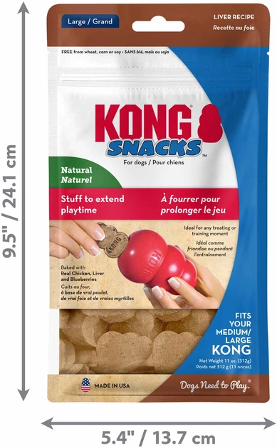 Przysmak Kong Snacks XP1E Liver L (0035585011127) - obraz 4