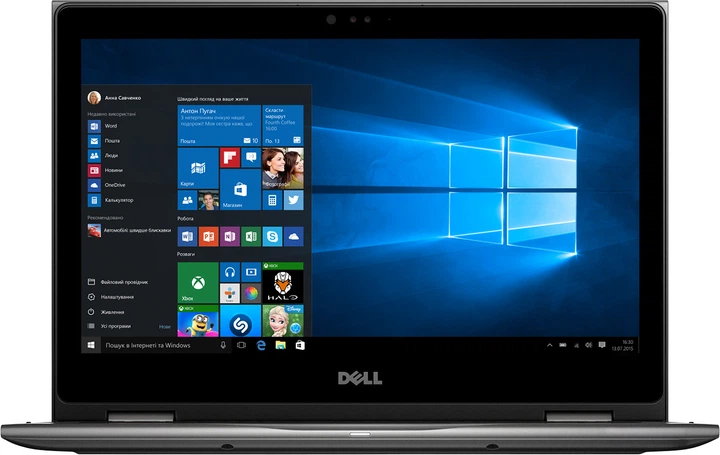 Ноутбук Dell Inspiron 13 5379 (53i58S2IHD-WFG) Gray – фото, отзывы