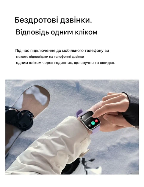 Смарт-часы LIGE для женщин с украинским языком, функциями для здоровья и спорта и двумя ремешками - изображение 6
