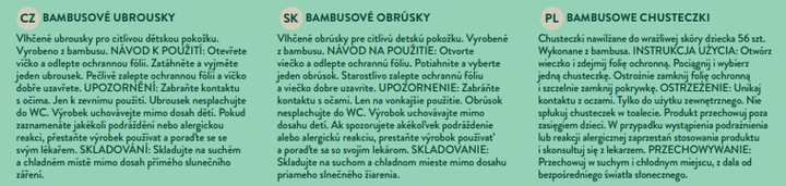 Набір вологих серветок Feedo Bamboo біорозкладні 12х56 шт (8596202008392) - Фото 4 Набір вологих серветок Feedo Bamboo біорозкладні 12х56 шт (8596202008392) - зображення 4