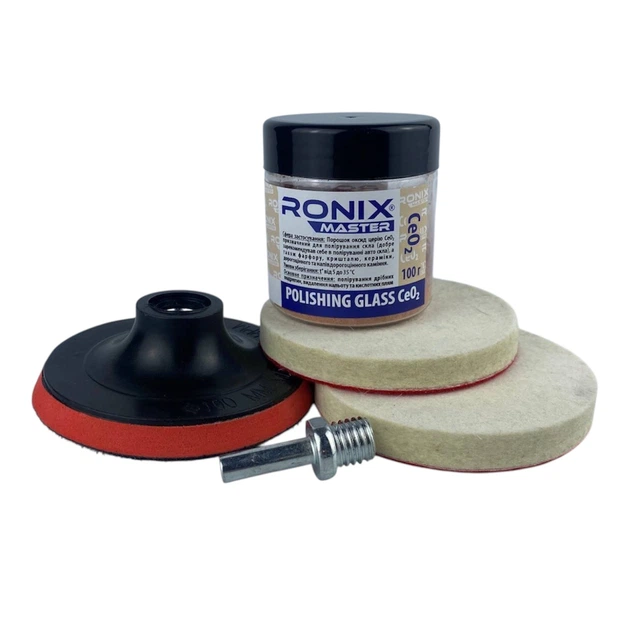 Комплект для полировки стекла POLISHING GLASS CeO2 RONIX master - изображение 3