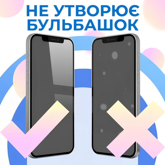 Защитное стекло на iphone 16 pro max / iphone 17 pro max на весь экран 9D Shieldy - изображение 5