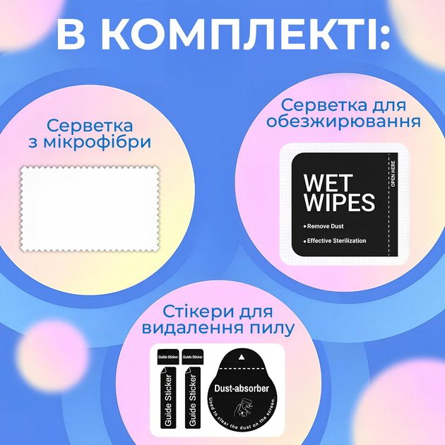Защитное стекло на iphone 16 pro max / iphone 17 pro max на весь экран 9D Shieldy - изображение 6