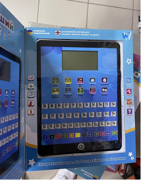 Интерактивный Планшет на Украинском Языке с Сенсорным Экраном WToys - изображение 2