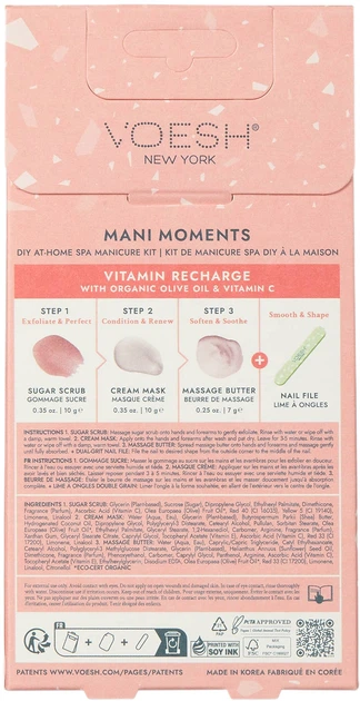 Набір доглядової косметики для рук та нігтів Voesh Mani Moments Vitamin Recharge Цукровий скраб 10 г + Кремова маска 10 г + Масажне масло 7 г + Пилка для нігтів (818463023036) - зображення 2