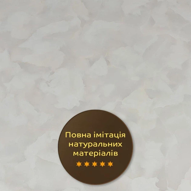 ПВХ панель декоративна Sticker Wall SW-00002839 камінь - изображение 5