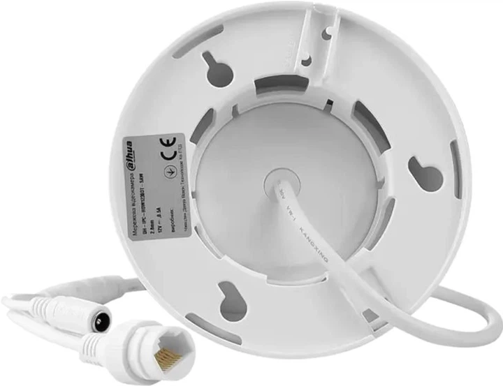 IP kamera Dahua DH-IPC-HDW1230DT-SAW (2.8mm) - obraz 5